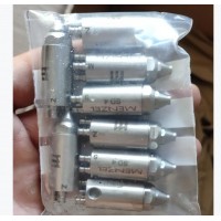德國Menzel流量傳感器IndutecMS用于監控噴涂過程