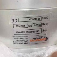 Conductix-Wampfler無線電遙控器TM系列用于汽車行業