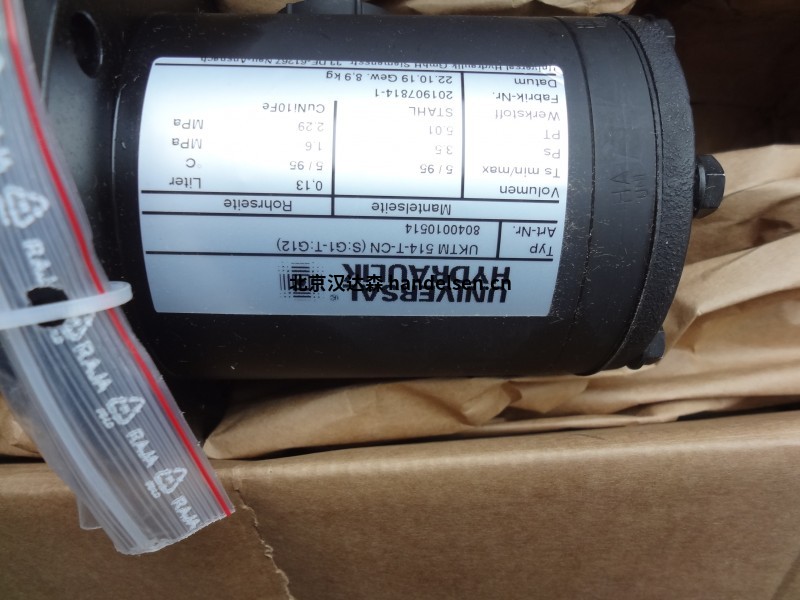 UNIVERSAL釬焊板式換熱器PWT-10的應用 UNIVERSAL釬焊板式換熱器PWT-10的應用