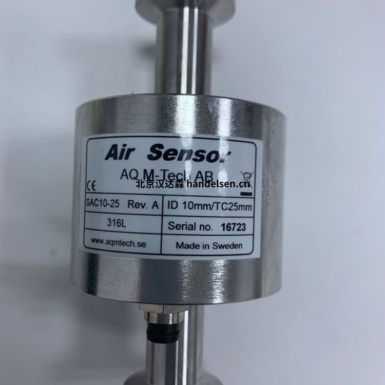 瑞典AQ空氣傳感器SAC10-25授權銷售 瑞典AQ空氣傳感器SAC10-25授權銷售