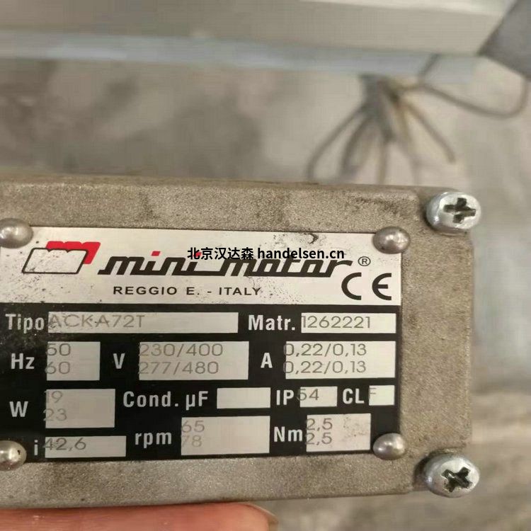 Mini Moto單相減速電機MC 320P2T Mini Moto單相減速電機MC 320P2T