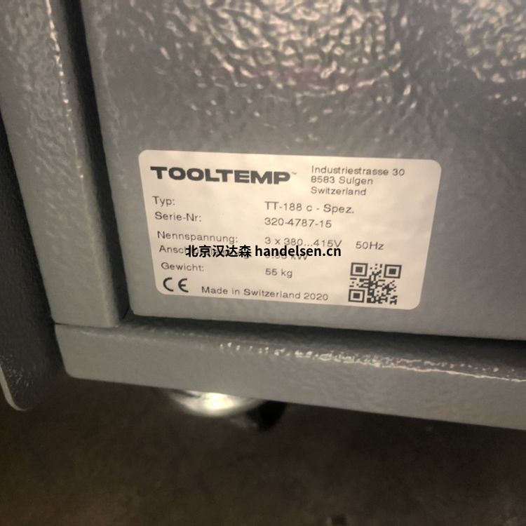 Tool-Temp水溫控制模溫機TT-170 Tool-Temp水溫控制模溫機TT-170