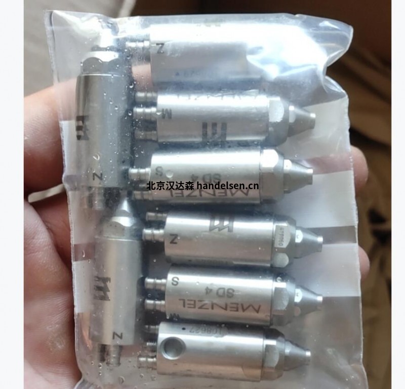 Menzel同軸噴嘴MS FD4Z2的應用參數 Menzel同軸噴嘴MS FD4Z2的應用參數