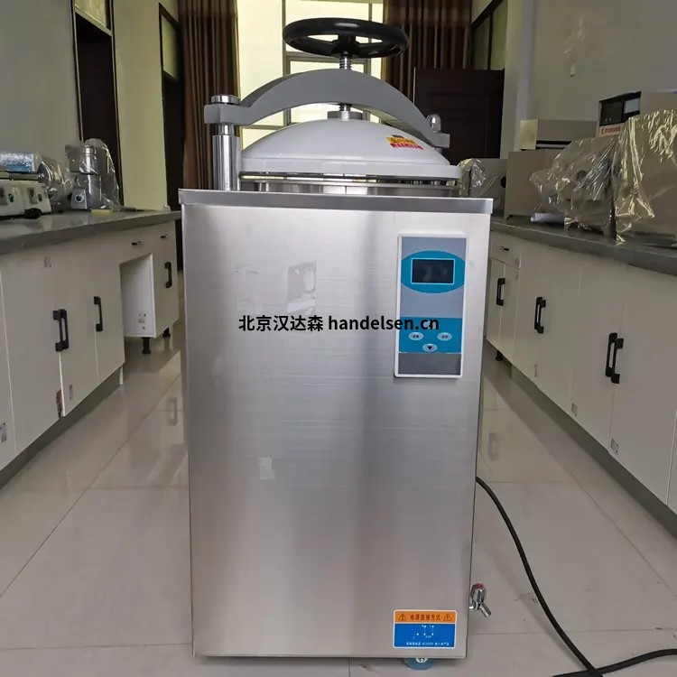 Raypa立式落地式實驗室高壓滅菌器TLV-75PD應用特點 Raypa立式落地式實驗室高壓滅菌器TLV-75PD應用特點