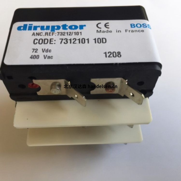 Diruptor雙極斷路器7212FS0884 Diruptor雙極斷路器7212FS0884