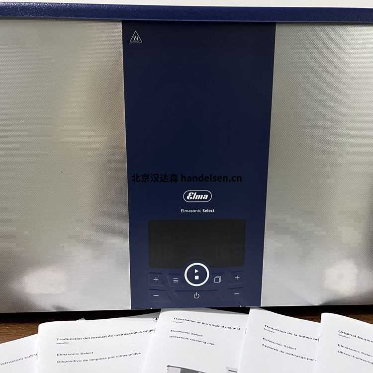 德國Elma新品超聲波清洗器Select 120技術參數