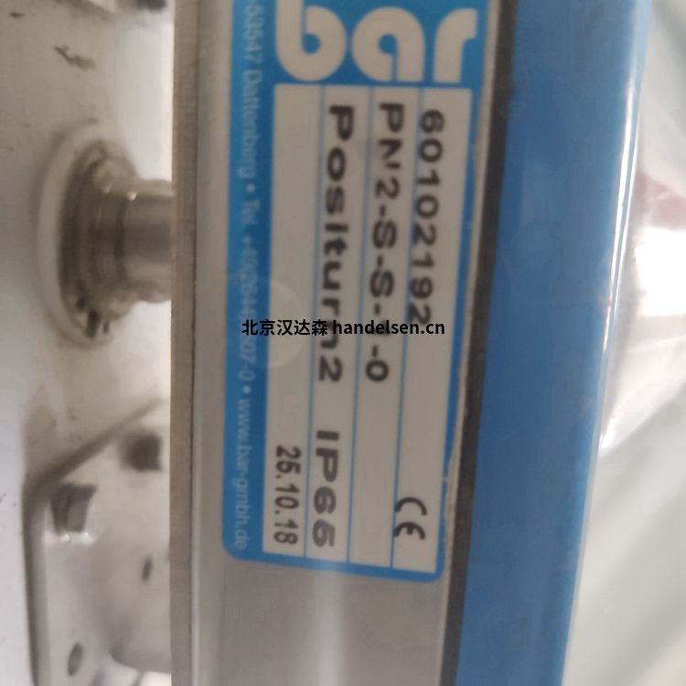 Bar經濟耐用氣動執行器PN2-S-S-0-4