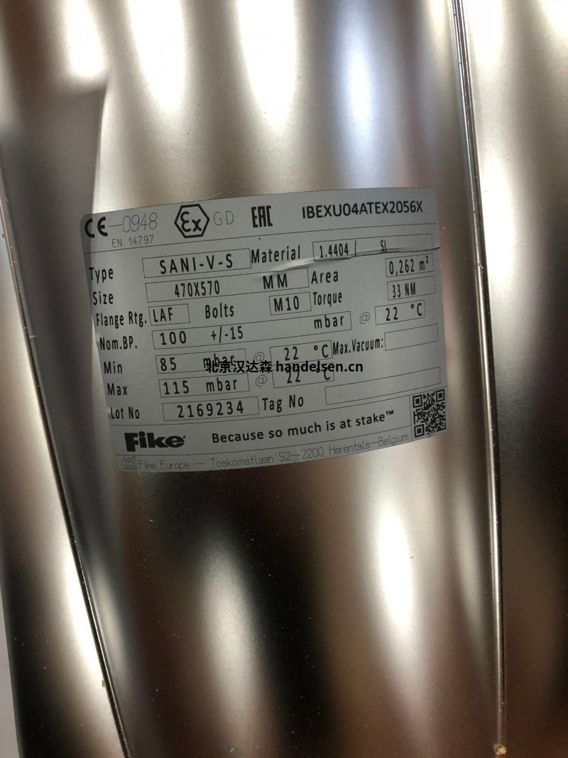 Fike超低壓高性能爆破片RD540用于輕工和冶金 Fike超低壓高性能爆破片RD540用于輕工和冶金