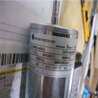 Dunkermotoren直流電機 92427.00000德恩科發展歷史介紹