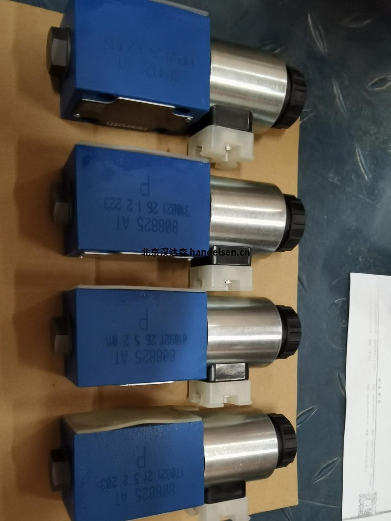 HEW專用電機RDMF 90 L/12 TFr用于化學和食品工業 HEW專用電機RDMF 90 L/12 TFr用于化學和食品工業