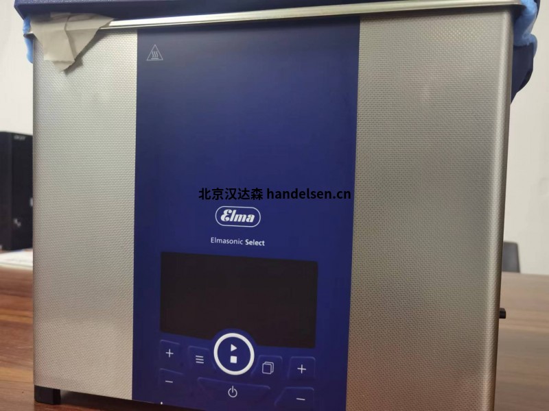 Elma超聲波清洗機EASY 20H用于實驗室儀器或工業零件 Elma超聲波清洗機EASY 20H用于實驗室儀器或工業零件