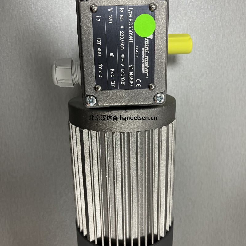 Mini Motor齒輪電機MCC - 12MP3N 5 B3參數介紹 Mini Motor齒輪電機MCC - 12MP3N 5 B3參數介紹