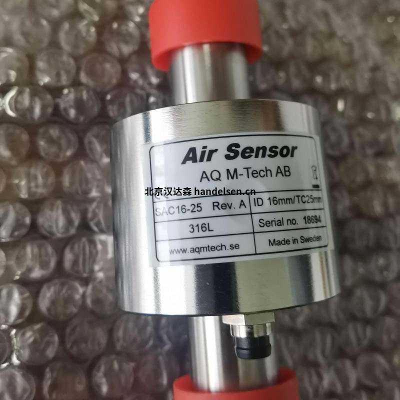 現貨AQ氣泡傳感器FCP22-50可用于爆炸性環境 現貨AQ氣泡傳感器FCP22-50可用于爆炸性環境