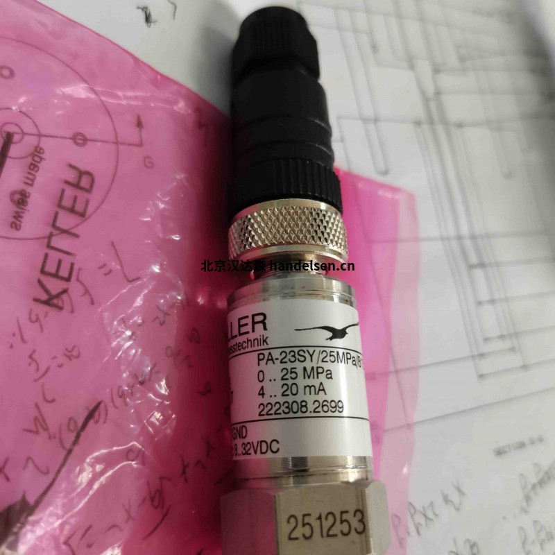 KELLER壓力傳感器7L系列適用于系統和設備制造