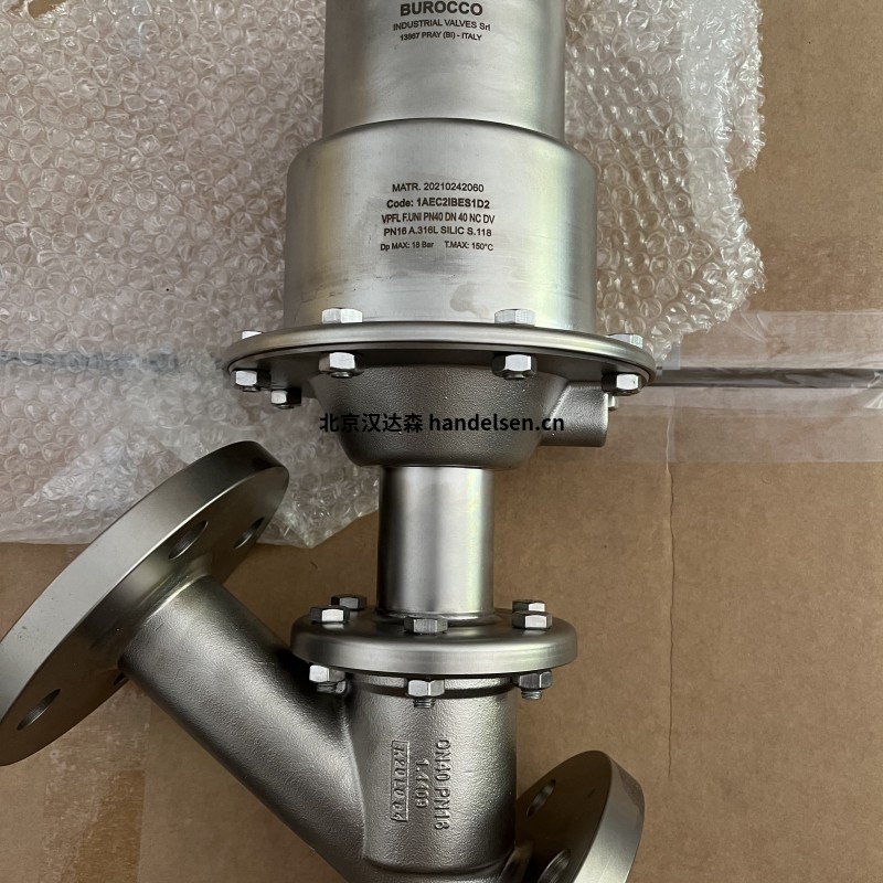 Burocco閥門VPFL DN40 中國代理現貨 Burocco閥門VPFL DN40 中國代理現貨