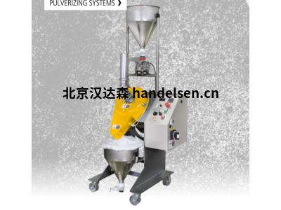 瑞士MAAG用于聚合物和其他材料的粉碎機REX型
