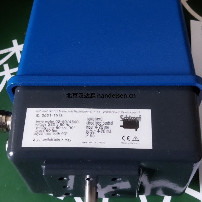 德國Schimpf 執行器01-15/30 N 10快速報價 德國Schimpf 執行器01-15/30 N 10快速報價