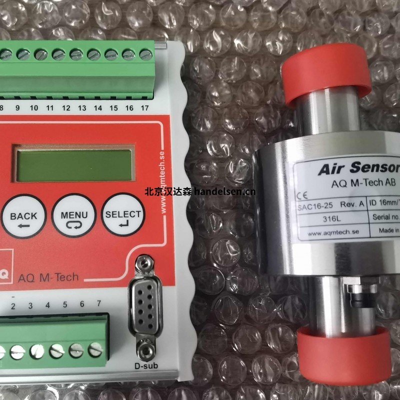 瑞典AQ空氣傳感器FCS22-5國內現貨 瑞典AQ空氣傳感器FCS22-5國內現貨