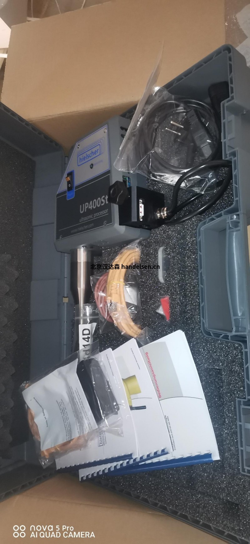 德國Hielscher超聲波處理器UP400St用于實驗室 德國Hielscher超聲波處理器UP400St用于實驗室