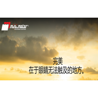 產品照片