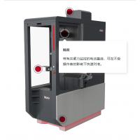 德國mahr 適用于生產現場和測量室的Mar4D PLQ 4200產品系列