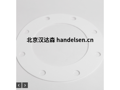 聚四氟乙烯產品TF 1500 耐化學性的聚合物，適用于工業密封
