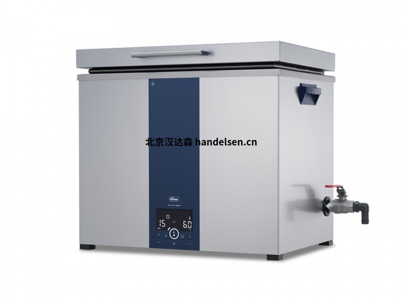 elma select 500超聲波清洗機用于生產制藥
