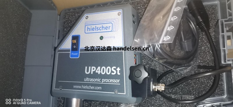 德國Hielscher超聲設備UP200St與VialTweeter配合使用 德國Hielscher超聲設備UP200St與VialTweeter配合使用