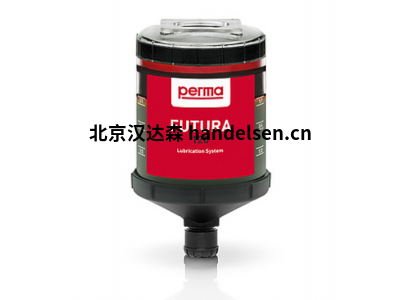perma-tec FLEX PLUS系列緊湊即用型潤滑系統-20至+55°C