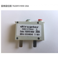 Diruptor 7620 MICRO微型斷路器應用于長途汽車和公共汽車、帆船等