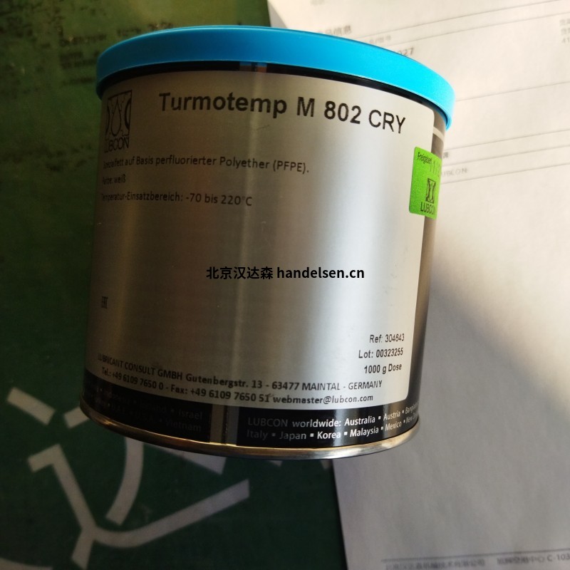LUBCON高性能潤滑脂 M 802 CRY性能參數 25927 (4)