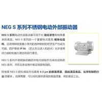 產品照片
