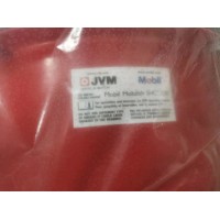 德國JVM(JOST)振動給料器JX 286-2160用于煤炭行業使用