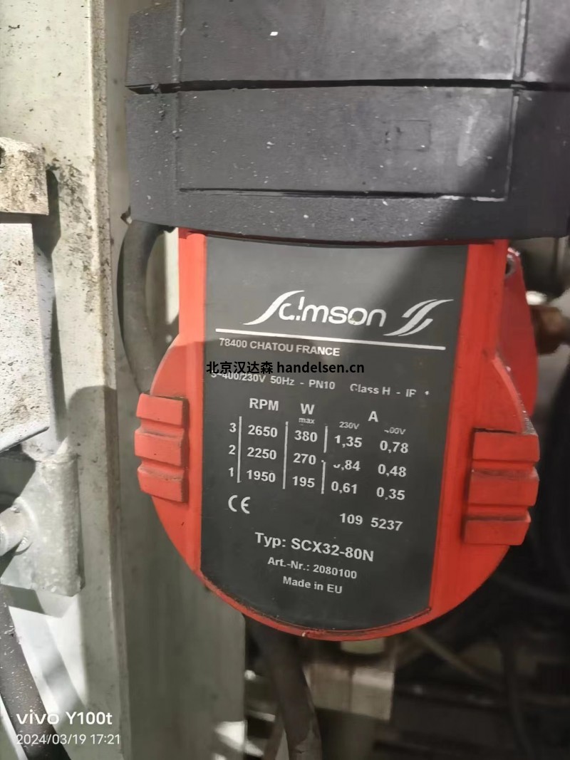 德國salmsonSCX32-80N循環器用于排水系統 88249130e151976d3331b69ac4b88d3(1)