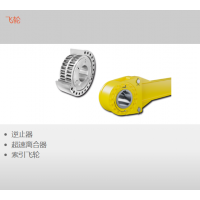 RINGSPANN生產各種機械元件，如聯軸器、制動器、離合器和軸承