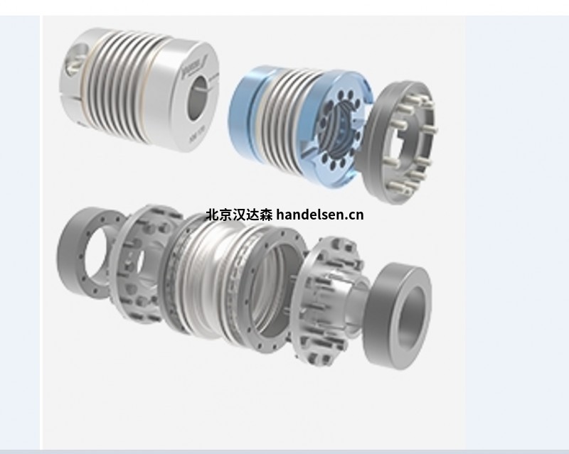 金屬波紋管聯軸器