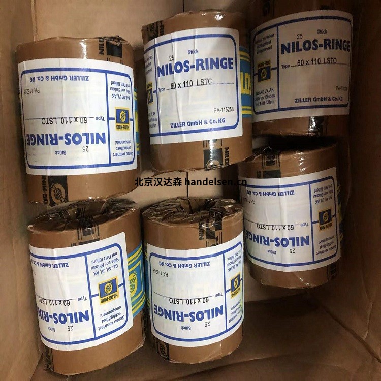 nilos密封JV系列 nilos密封JV系列