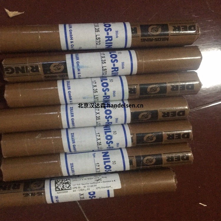 nilos密封JV系列 nilos密封JV系列