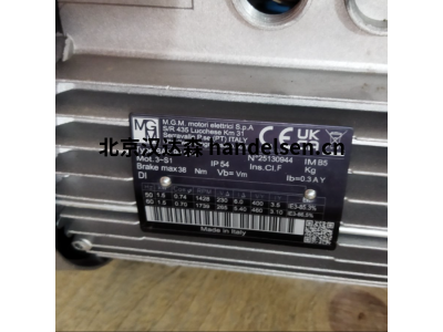 意大利MGM帶法蘭制動電機BA 90LA4