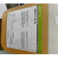德國Menzel高性能油 INDUOIL? HL 40用于金屬加工、塑料加工等領域
