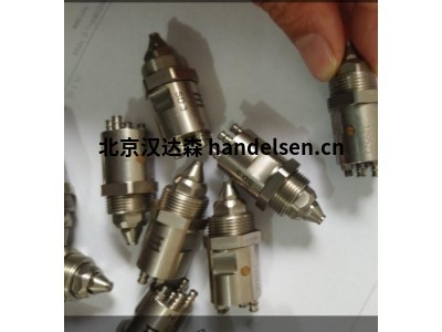 德國Menzel metallchemie噴頭INDUTEC ? MS SD4現貨銷售
