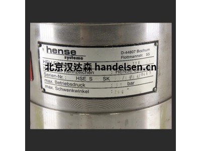 德國Hense Systemtechnik旋轉電機HSE 03 SP角度控制精確