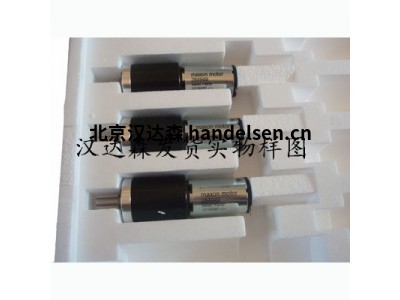 瑞士Maxon Motor 有刷直流電機 279120 穩定轉矩性能