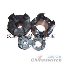 北京漢達森發貨實物樣圖